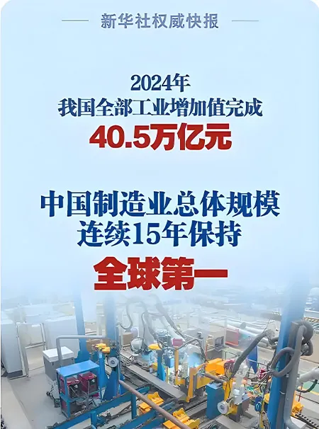 Новости603-1.1